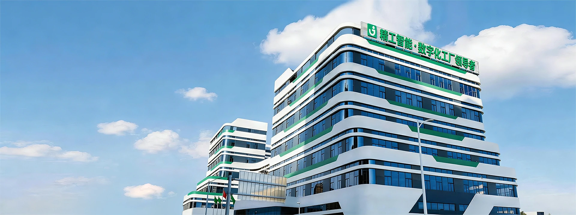 做全球领先的标杆智能